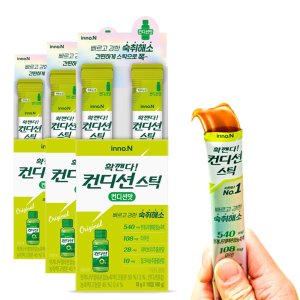 컨디션 스틱 오리지날 컨디션맛 18g x 40개
