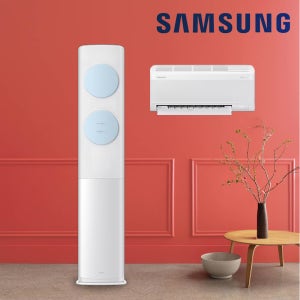 삼성 AI 무풍 클래식 멀티 에어컨 2in1 인버터 AF70F19D11LRS 기본설치비별도