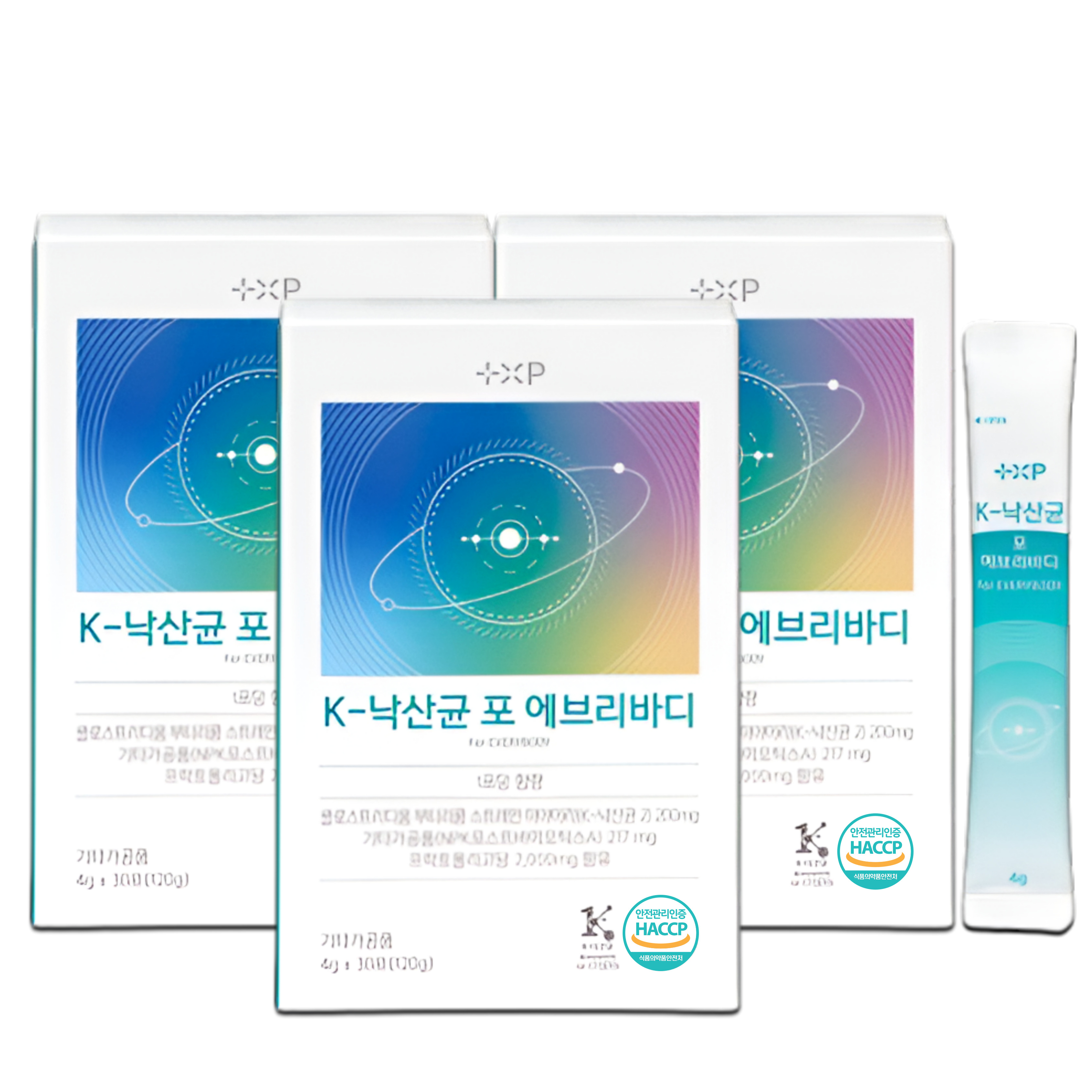 잦은방귀 유산균 배에 <b>가스</b>찰때 낙산균 3개월