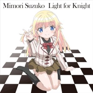 Mimori Suzuko (미모리 스즈코) - Light For Knight (CD)