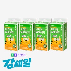 동국제약 마데카 쿨링패치 15매 4개(총60매) / 열냉각시트패치 아이스 쿨패치 쿨시트 쿨링패치