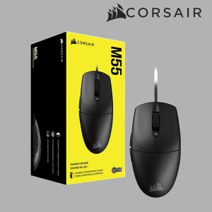 커세어 M55 유선 게이밍 마우스 초경량 매크로 컴퓨터 FPS