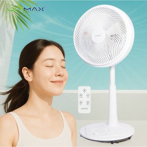 유니맥스 14인치 써큘레이터 회전형 대형 선풍기 UMF-21408
