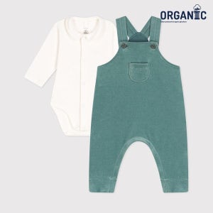 [쁘띠바또]쁘띠바또 오가닉 솔리드 바디수트 우주복 오버롤 세트 (NTW41NS18F_BE)