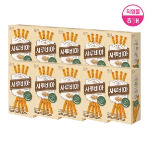 해태 통밀 사루비아 (60g X 10개)