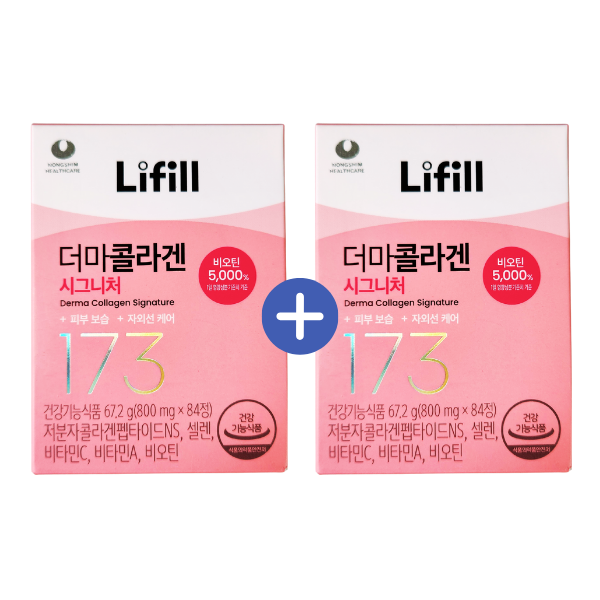 국내 최초 최신상 173달톤 라이필 더마 시그니처 <b>피부</b>콜라겐 <b>농심</b>라이필 2박스