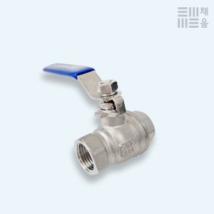 스텐 볼밸브 100A 남성 2PC 수도 배관 자재 투피스 서스 SUS