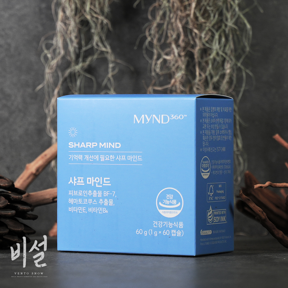 <b>뉴스킨</b> 마인드 MYND360 샤프 마인드 1g x 60캡슐