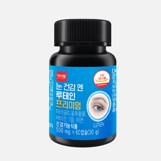[<b>닥터팜</b>] 눈건강엔 루테인 프리미엄 60캡슐 (2개월분)