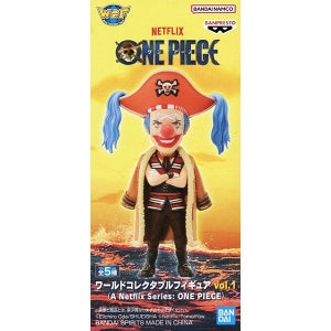 원피스 넷플릭스 월드콜렉터블 피규어 vol.1 D:버기 인형 장난감 애니 완구 어린이날선물