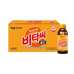 비타씨 골드 영진약품 비타민 드링크 100ml 50개