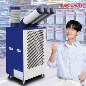 신일전자 이동식에어컨 산업용 실외기 없는 코끼리 3구