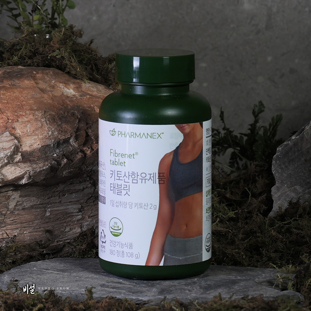 뉴스킨 <b>파마넥스</b> <b>화이버넷</b> <b>키토산함유제품</b> 태블릿 180정