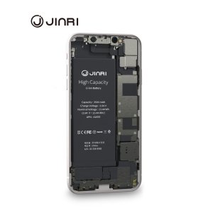 진리 아이폰6S+ 배터리 자가교체 KC인증