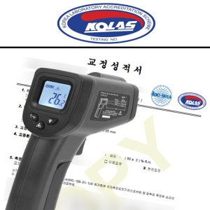 KOLAS 검교정 성적서 포함 비접촉 적외선 온도계 표면 측정 해썹