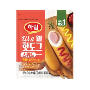 하림 스위트 웰 핫도그 490g