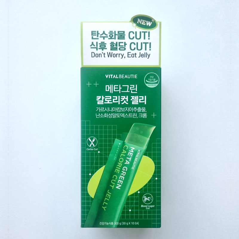 (리뉴얼) 바이탈뷰티 메타그린 칼로리컷 젤리 30g x 10포 1개 (오늘출발)