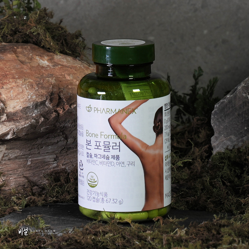 <b>뉴스킨</b> 파마넥스 본포뮬러 120캡슐
