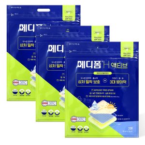 메디폼H액티브 씬 2매입x3개 상처밴드 하이드로콜로이드 방수