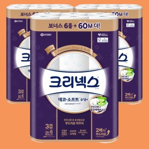 크리넥스 데코앤소프트 수딩플러스 3겹 화장지 27m, 30롤, 3팩