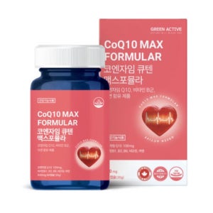 그린액티브 프리미엄 캐나다 코엔자임 큐텐 Q10 맥스포뮬라 500mg x 60캡슐 2개월분 1캡슐 100mg