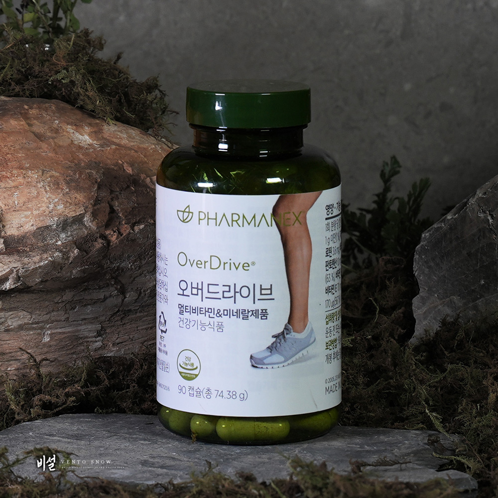 <b>뉴스킨</b> 파마넥스 오버드라이브