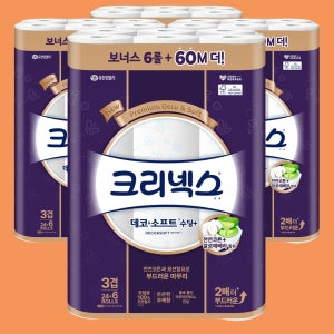 크리넥스 데코앤소프트 수딩플러스 3겹 화장지 27m, 30롤, 4팩