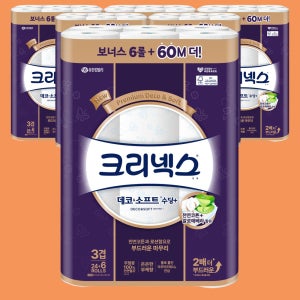 크리넥스 데코앤소프트 수딩플러스 3겹 화장지 27m, 30롤, 6팩