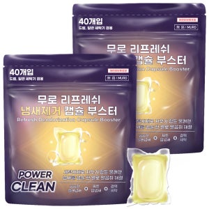 무로 리프레쉬 냄새제거 캡슐 부스터 40개입, 2개