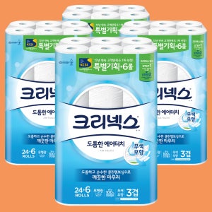 크리넥스 도톰한 에어터치 3겹 화장지 27m, 30롤, 4팩