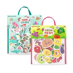 꿈달 말랑말랑 목욕놀이스티커 선택_신비한 인어왕국,알록달록 색깔음식