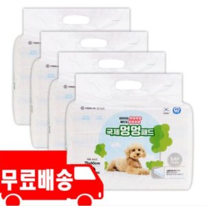 국제멍멍패드 친환경 반려견패드대형 4팩 120매