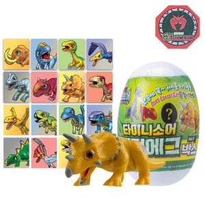 타이니소어 랜덤에그박스 VOL1 1BOX