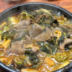 국밥 장인의 가마솥 얼큰 소고기국밥