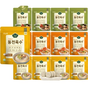 한닢쿡 코인육수 동전육수 혼합구성 40g