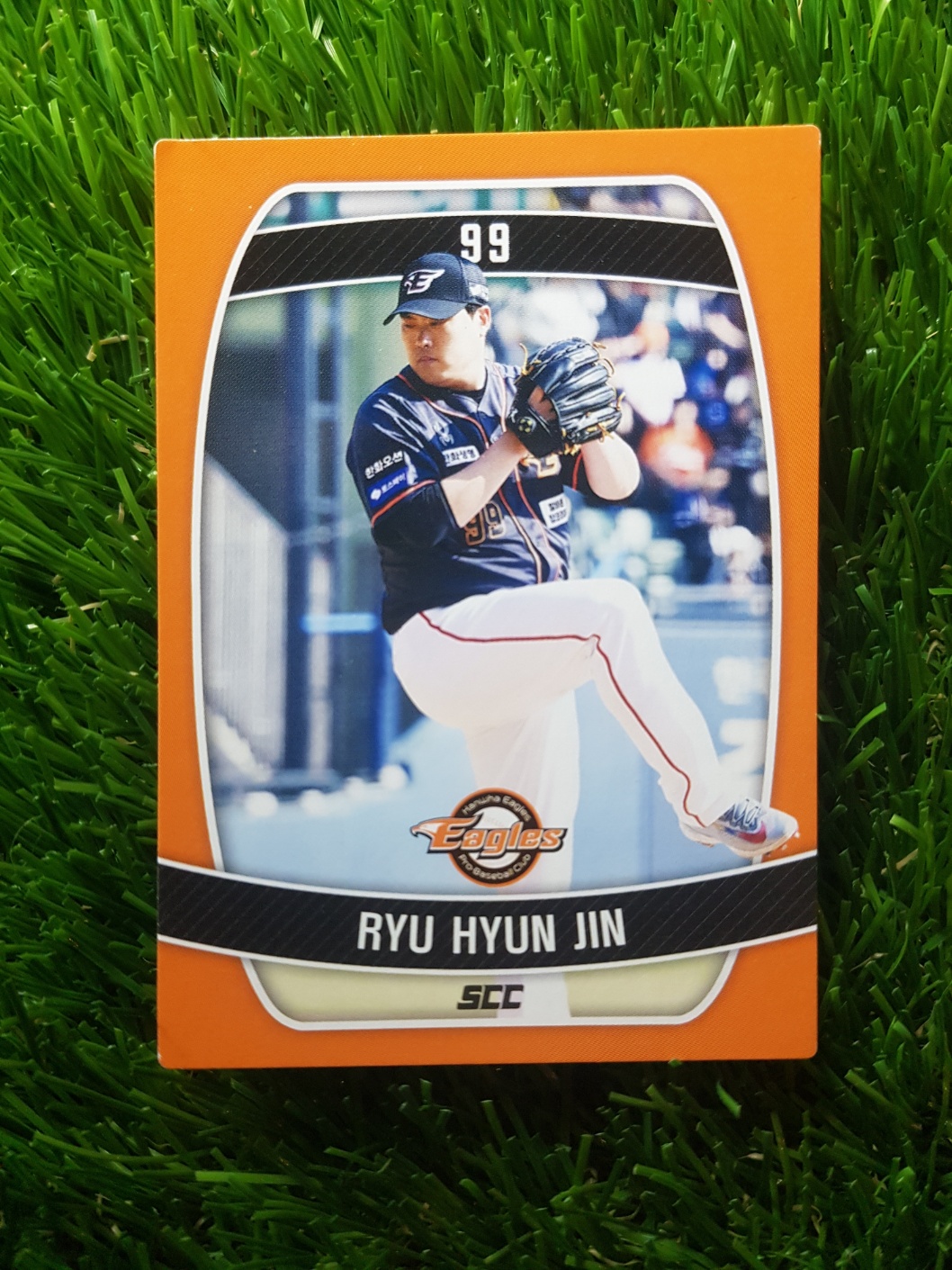 KBO 야구카드 류현진 KR-24/E04 한화이글스