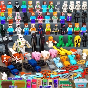 마인크래프트 피규어 미니 캐릭터 검 무기 세트 45ea+버킷+플레이트