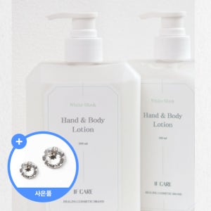 피오떼 이프케어 핸드 앤 바디로션 화이트머스크 500ml