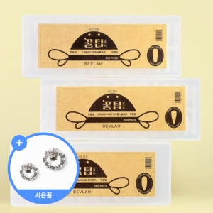 비블라 초박형 네일팁 꿀팁 360pcs