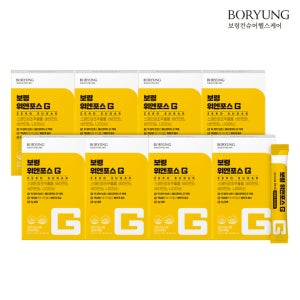 보령 위엔포스G 위건강 위점막보호 헬리코박터균 억제 스페인감초추출물 30포, 8개