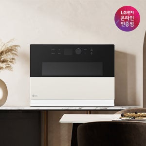LG 디오스 광파오븐 오브제컬렉션 오븐 32L 홈쿡 에어프라이어 카밍베이지
