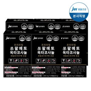 JW중외제약 초임계 옥타코사놀 쏘팔메토 로드산 전립선건강 1,000mg 30캡슐, 6개