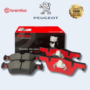 푸조 2008 브레이크 패드(센서포함) 라이닝 브렘보 뒤 1.5 1.6