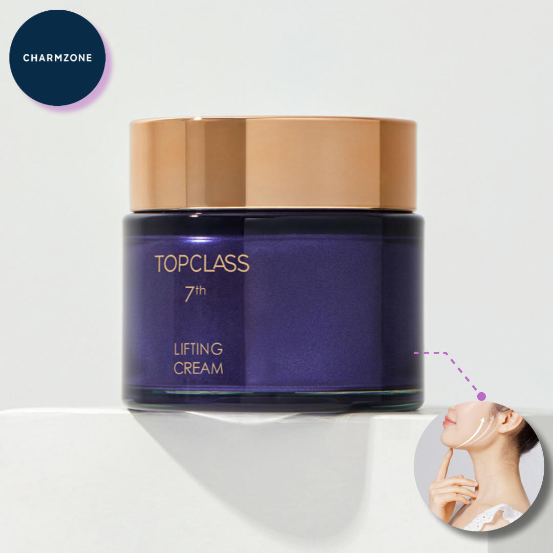 대용량 <b>참존</b> 마사지 크림 얼굴 목 주름 크림 괄사 안티에이징 크림