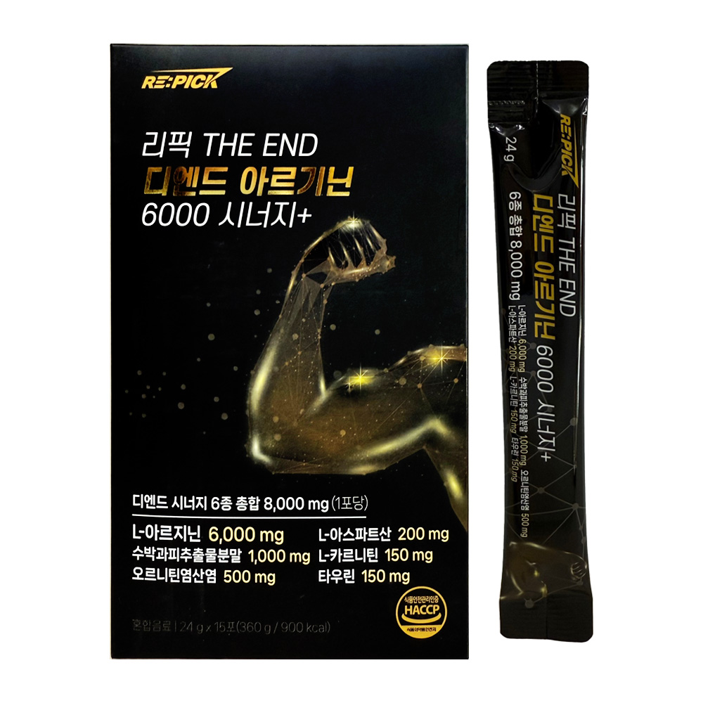 리픽 디엔드 <b>L</b> <b>아르기닌</b> 6000 시트룰린 오르니틴 시너지+ 24g x 15포 1개