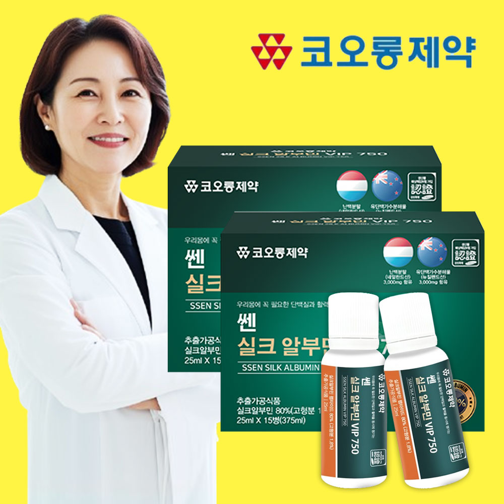 고함량 알부민 영양제 골드 실크 타우린 효능 30병