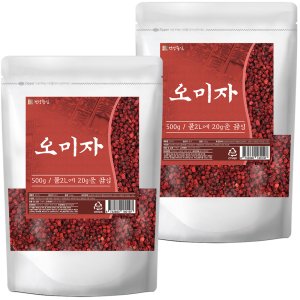 오미자차 수입 1kg(500g+500g)