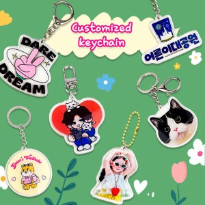 아크릴키링 제작 소량 대량 단체 주문 커스텀 굿즈 만들기 기념품 나눔 홍보 포토 도매 판촉