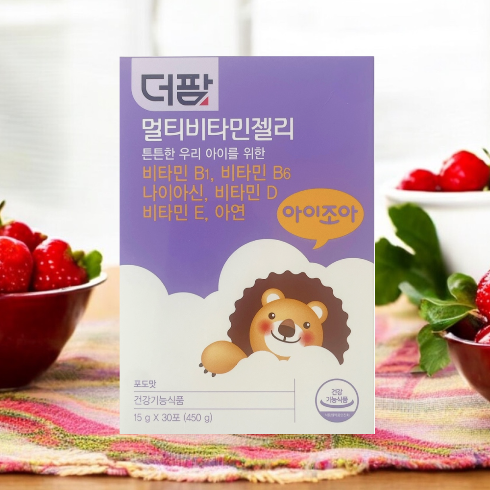 더팜 아연