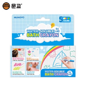 문교 욕실 크레용 5색 세트 물놀이 워셔블 타일 낙서